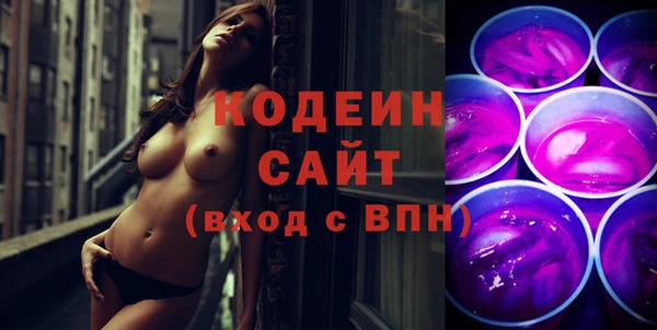метадон Новодвинск