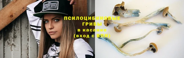мефедрон мука Нея