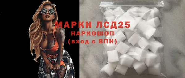 метадон Новодвинск