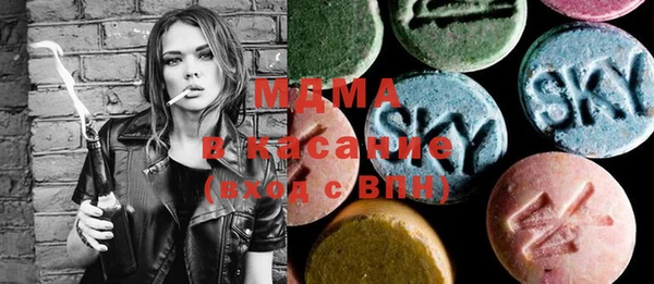метадон Новодвинск