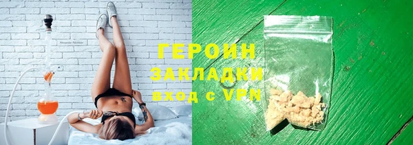 МДМА Нягань