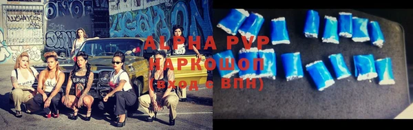 метадон Новодвинск