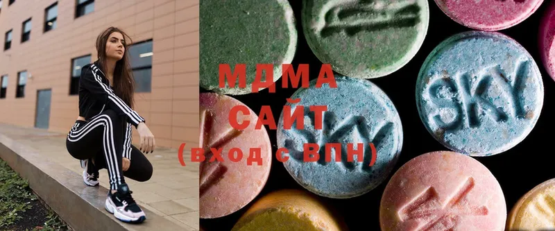 MDMA crystal  Зеленоградск 